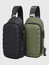 MOTION SLING