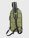 MOTION SLING